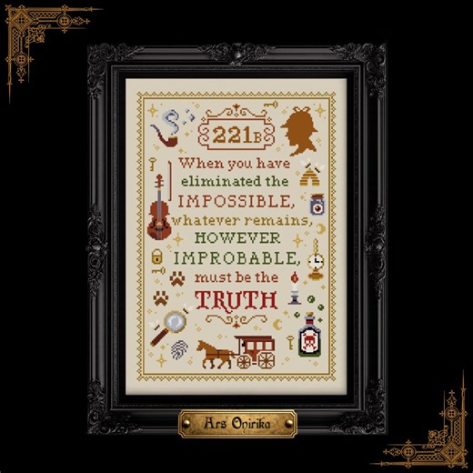 Sherlock Holmes - Cross Stitch Pattern (PDF) - One Page Chart - Etsy