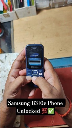 how to all lock remove samsung keypad phone || phone E1200 B110E B310E B313E solution #shorts