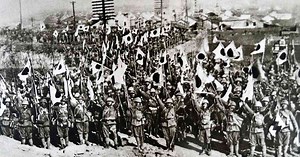 Rape of Nanjing: Massacre, Facts & Aftermath | HISTORY