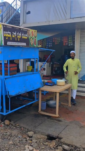 MD Tahir | 📍8951317883📍 7795492123📍 #paidpromote #egg #eggrice #nonveg #foryou #reelsinstagram #fyp #flowers #reelviews #views #viralreels #explorepage | Instagram