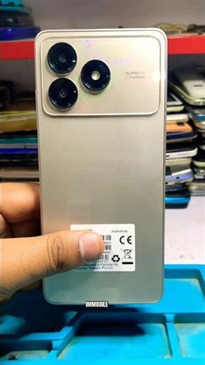 nubia a36 hard reset pattern lock remove without pc ✅