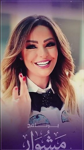 Zein Karazon in a surprise musical project ✨ #ZeinKarazon #Music