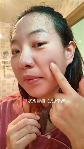 Mom's Favorite Seaweed Mask: Rehydrate Your Skin Naturally