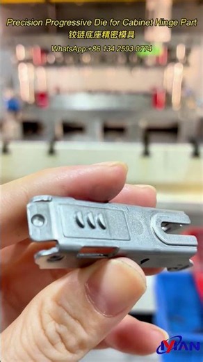 Precision Progressive Die for Cabinet Hinge Inner Arm#hingebase #cabinethinge#stampingdie #precision