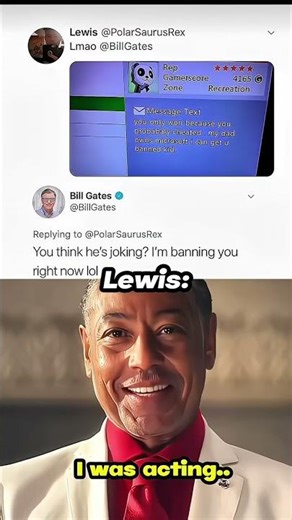 don't use this sound