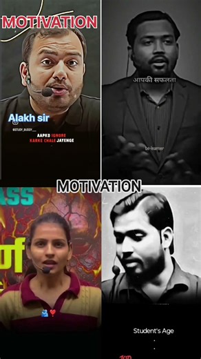 khan sir powerful speech 🔥🔥🔥#motivation #shayari #khansir