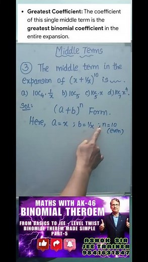 Binomial Theorem 1 Minute Short Cut #jeeproblems