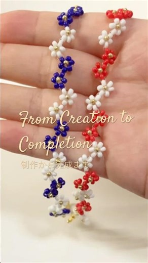 制作から完成までの様子💍🌸🌼#アクセサリー #ハンドメイド #ビーズ #beads #jewelry #handmade #diy #necklace #bracelet #fyp #viral