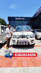 83K views · 1.9K reactions | Scorpio vlx 2 owner Fancy number 4005 Plus number 9 Model 2012 top model Alloy wheel Ph : 6382824456 Note : Mhawk engine Insurance nil Power window Audio system White color Outer mild fade Front glass brake Ac half condition Tyre 80% Final price: Rs.5,50,000. #ThiyanCars #trend #trending #secondhandvehiclesforsale #carsalem #cars #autoconsulting #secondhandlowbudgetcars #secondhand #secondhand #car #driver #salemcity | Ulagam Sutrum Valiban | Facebook