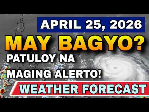 NAPAKAINIT NGUNIT POSIBLE PA RIN ANG MGA PAG-ULAN NGAYON!‼️😱 | WEATHER UPDATE TODAY | ULAT PANAHON