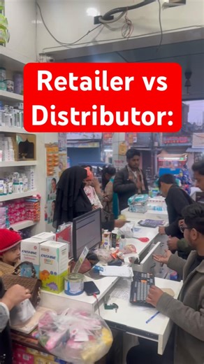Retailer vs Distributor: Pharma Business Mein Kaun Zyada Kamata Hai?