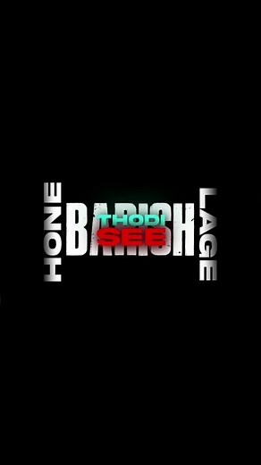 Chal Rahe The Songs Status ( Lyrics ) - Song 25 Writer #song25writer #songstatuss