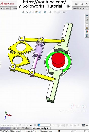 Gear self-centering gripper
