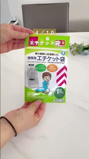 Make Your Own Disaster Preparedness Bottle Using Only DAISO! Complete Guide🚨