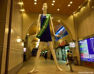 Nana [1968 TV Mini-Series]