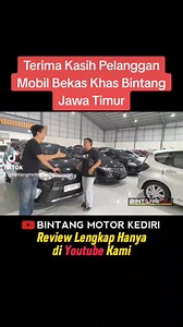 Mobil Bekas Bintang Mobil Jawa Timur, Avanza Murah atau Innova Diesel Barong??? #mobilbekas #innovadiesel #mobilmurah #avanza #terimakasih #LIVE #bintangmotor_kediri #bintangmobilkediri #kendaraan | Bintang Motor