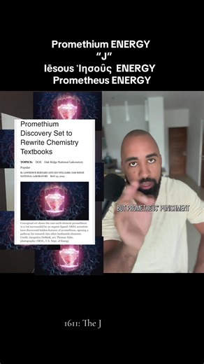 #duet with @briefed #greekmythology The Fire Within: Promethium and the Human Spark The recent uncovering of promethium's properties reignites the myth of Prometheus. Promethium, named after the Titan who defied the gods to bring fire to humanity, embodies our inherent drive to learn and progress. In psychology, this drive is linked to our curiosity and need for mastery. Just as Prometheus's fire sparked human ingenuity, promethium's potential for clean energy and medical advancements reflects t