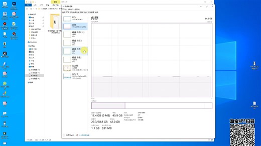 WIN系统飞鱼SD5.0安装使用说明