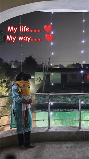 my life... ❤️ #shorts #ytshorts #basic plus #mamta #motivation #ashortaday #love