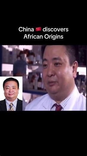 Geneticist Jin Li talks about his discovery of Asia’s African Origins. #dna #dnatest #genetics #ancestry #fyp