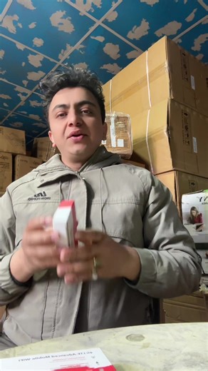 Pocket WiFi – अब जहाँ गए पनि Full Speed Internet!