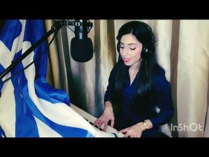 Άκρα του τάφου σιωπή - Έλλη Νταϊλιάνη