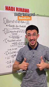 Solving a Difficult Integral: DailyIntegral.com Calculus Problem