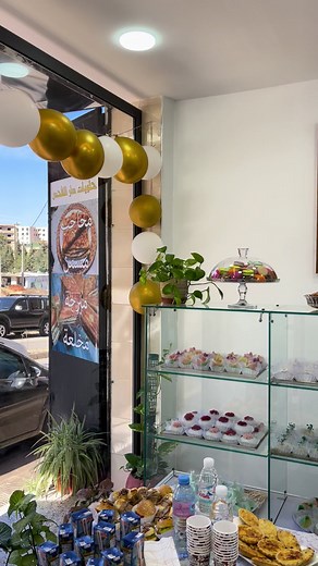 ❤️ #traditional #algerie🇩🇿 #algerienne #الشعب_الصيني_ماله_حل😂😂 #حلويات #gateauxalgeriens #gateau #magasin #الجزائر🇩🇿 #جزائرية #f #fyp