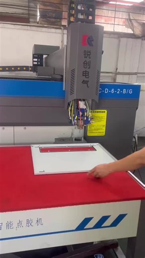 With Ruichuang polyurethane dispensing machine, you can easily achieve high-precision dispensing operations, which can not only improve production efficiency, but also reduce the difficulty of operation and labor intensity of workers, making work easier and more enjoyable. The polyurethane dispensing machine is easy to operate, just put the glue into the machine, set the relevant parameters, and then the dispensing operation can be completed automatically, saving a lot of time and labor costs. M