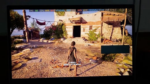 Alienware外星人 m17 R3 刺客信条奥德赛测试