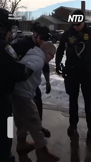 Two anti‑ICE protesters were arrested on Monday during a demonstration in Minneapolis. | NTD News