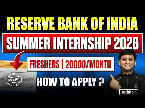 RBI Summer Internship 2026 | Eligibility, Stipend, Application Form, Last Date & Apply Link