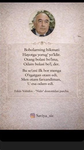 #rek #youtubeshorts #love #duet #live #instagram #quotes #kurash #motivation #funny #prank #tiktok