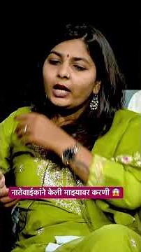 Full Video Link Attached 🔗🔥 #trending #ghoststories #paranormal #ytviral #creepy #horror