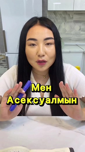 Salta_sapar1 on TikTok