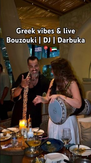 Greek vibes & live Bouzouki | DJ | Darbuka #bouzouki #dubai #greece #darbouka # #music