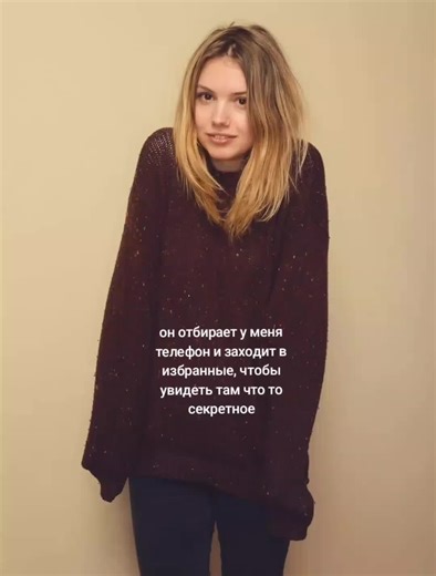 #fatsecret #щп #пп #cassi #skins | cassie skins