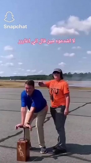 Explosive Experiment at NAS Oceana Air Show