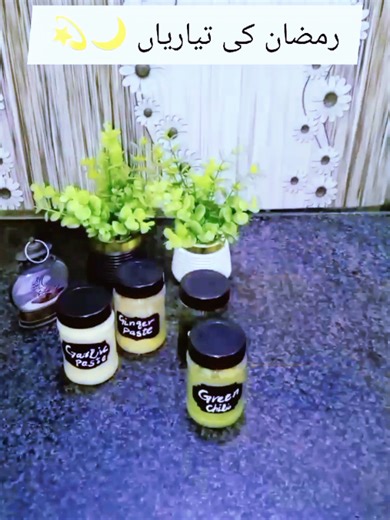 Ramadan preparation #fyp #fry #trending #easyrecrip #Ramadan #prep #capcut #frypgシ #viral #chatny #Detailed video uploaded on my YouTube channel cook with kk