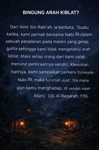 direction of qibla #good deeds #motivation #motivation #good deeds #sinners of hijrah