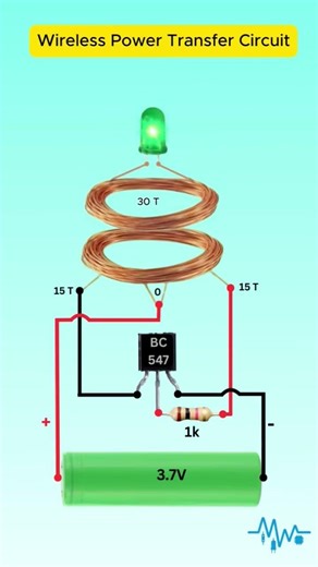wireless power transfer circuit