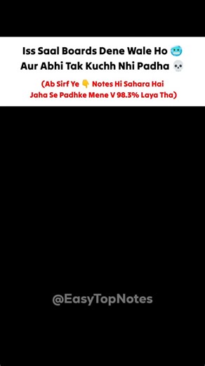 Easy Top Notes on Instagram: "Class 10th Short Notes 🫡 . . . . #class10 #cbse2025 #boardexam2025 #studymotivation #studygram"