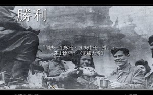 Call of Duty 2 使命召唤2 第四期（附下载链接）