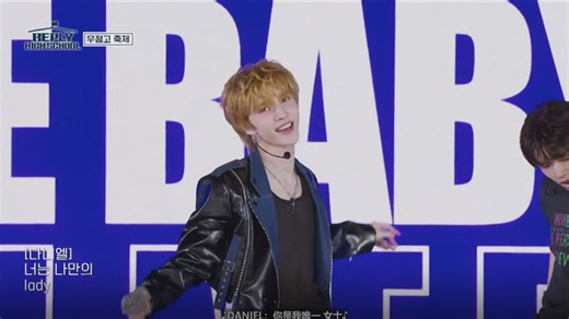 【smtr25】Call Me Baby cover