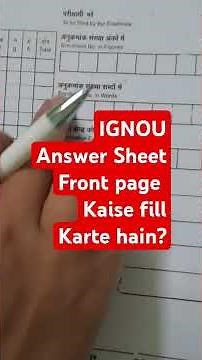 How to fill ignou answer sheet front page?IGNOU Answer Sheet Front Page Kaise bharte h?