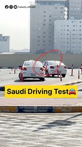 300K views · 3.1K reactions | Saudi Driving Test| Saudi driving licence #saudi #driver #license #drivinglicence #job #minivlog #Dammam Habeeb Ahmad | Habeeb Ahmad | Facebook