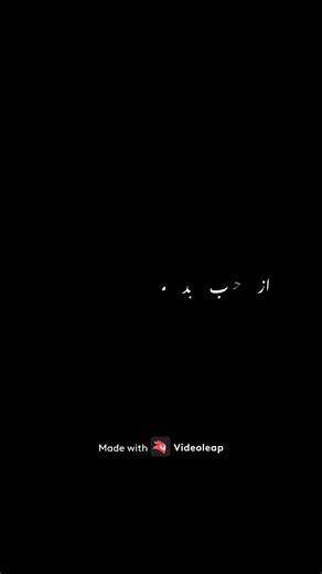 Discover the Best Afghan and Iranian Music