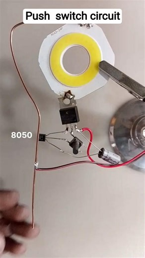 push switch circuit #shorts #circuit #swich