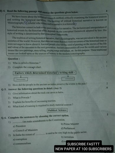 SPECIAL PRACTICE EXAM QUESTION PAPER SST || #questionpaper #preboards #ssc #fyp #study #sscboard