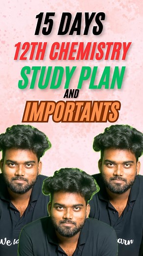 Welearn Tamil | 12TH CHEMISTRY |15DAYS STUDY PLAN| SECOND MIDTERM | RANJITH SIR 💥💥💥 #welearntamil #education #tnboard #school #exam #tamil | Instagram